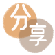 遵义信用卡💳24小时在线接单商家秒回款服务平台